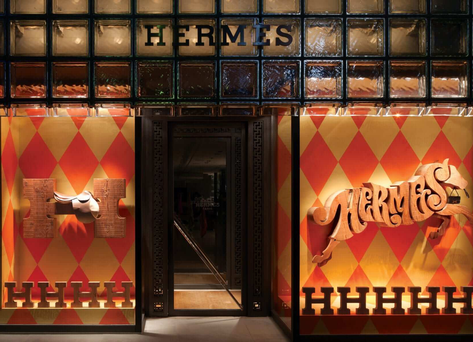 HERMÈS - House Industries